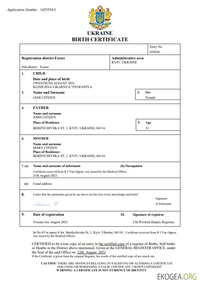 Modèle Word et PDF d'acte de naissance en Ukraine